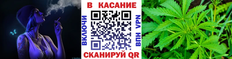 Все наркотики Белебей Гашиш КОКАИН АМФ Меф мяу мяу