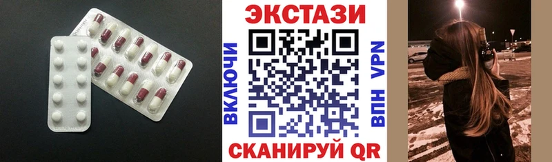 кракен вход  Белебей  ЭКСТАЗИ XTC 