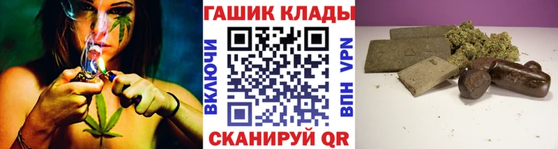 Гашиш ice o lator Белебей