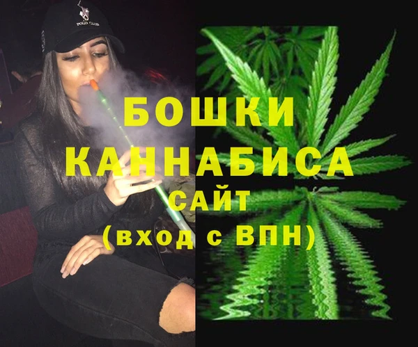 дистиллят марихуана Арсеньев
