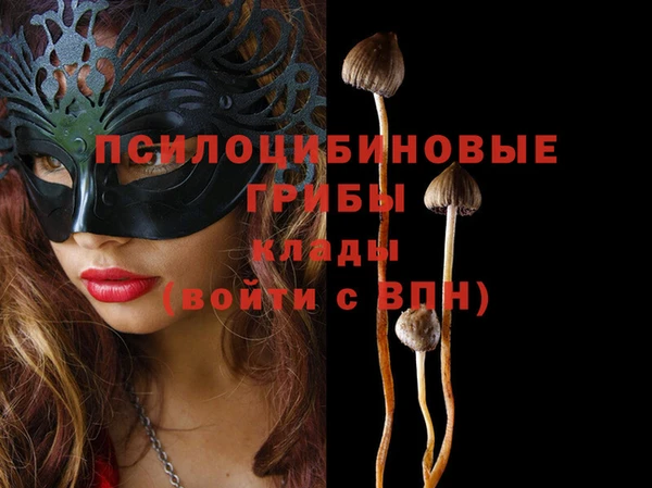 дистиллят марихуана Арсеньев
