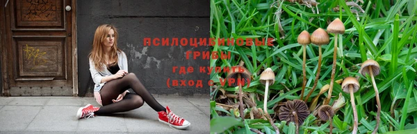 мефедрон мука Армянск