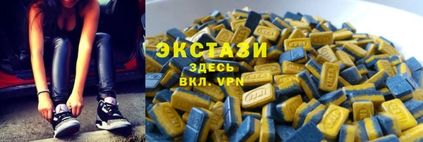 mdma Аркадак
