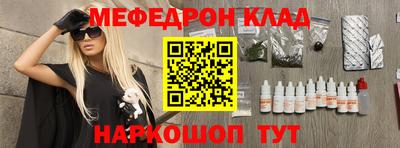 COCAINE Беслан