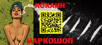 мяу мяу мука Балаково