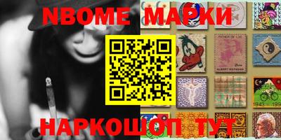 мяу мяу мука Балаково