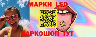 гашик Балахна