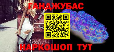 соль ск Балашиха