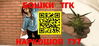 гашик Балахна