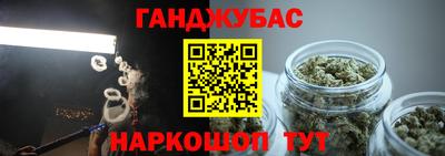 мяу мяу мука Балаково