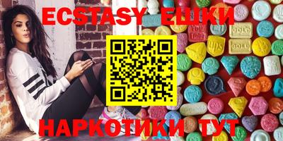 гашик Балахна