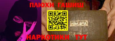 мяу мяу мука Балаково