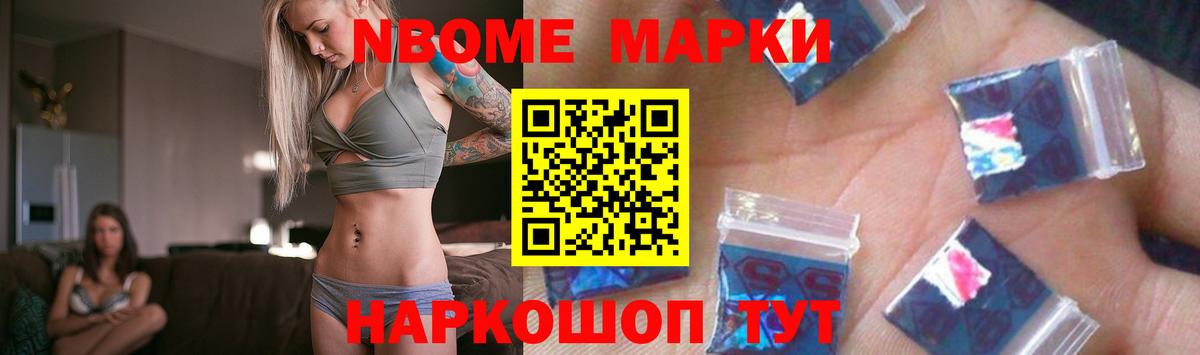 Белебей  Лсд 25 экстази ecstasy  Вход с VPN 